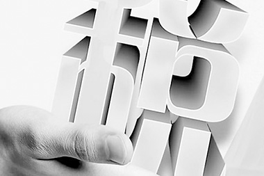 阿里國際站運營篇：我申請的是增值稅專用發(fā)票，發(fā)票信息填錯了怎么辦？